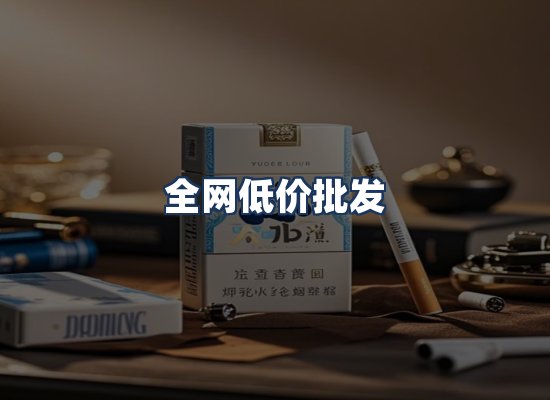 直发优势